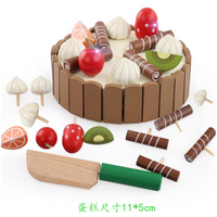 Wooden Toy - Cake Set