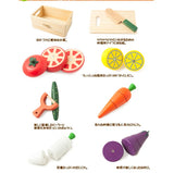Wooden Toy - Vegetables Crate Set (10pcs)